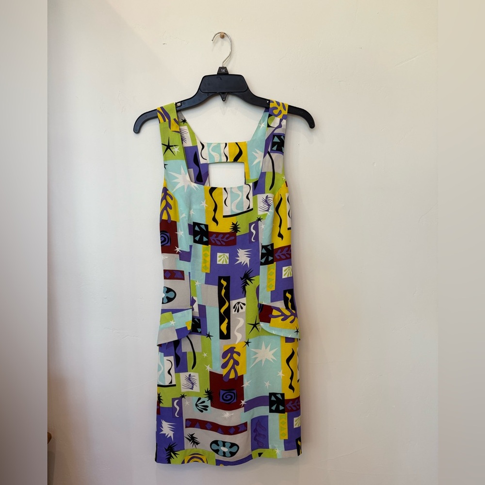 Sue Wong Yellow and Purple Sleeveless Sundress